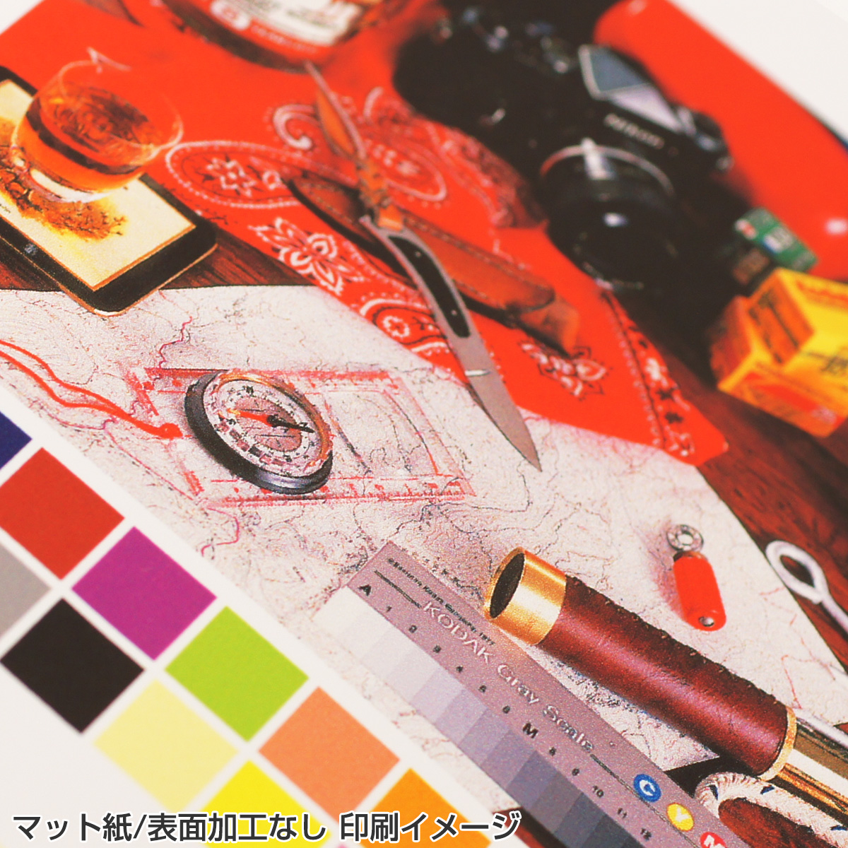 屋内用ポスター A0サイズ マット紙｜ポスター印刷館