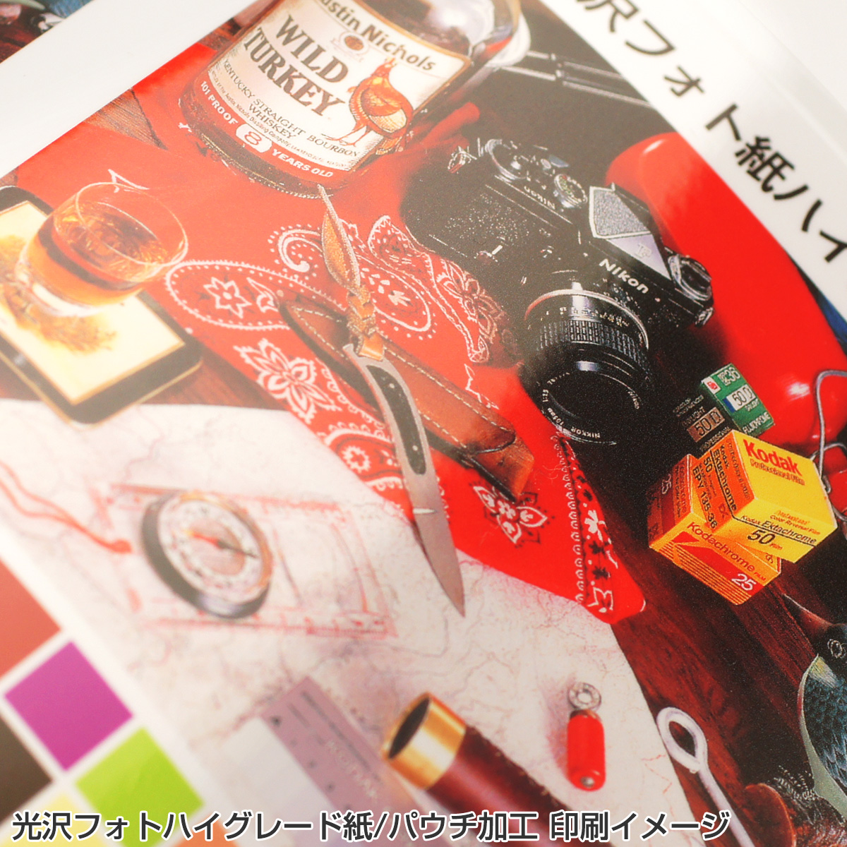 屋内用ポスター A2サイズ 光沢フォトハイグレード紙/パウチ加工